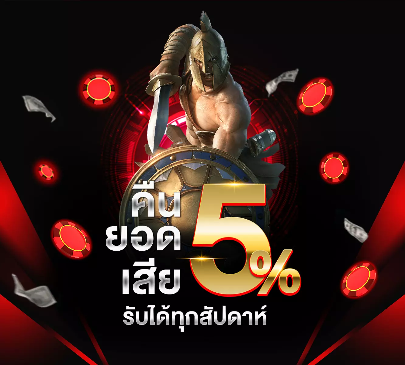 sawan888