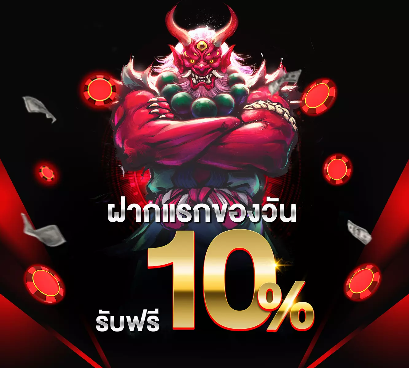 sawan888