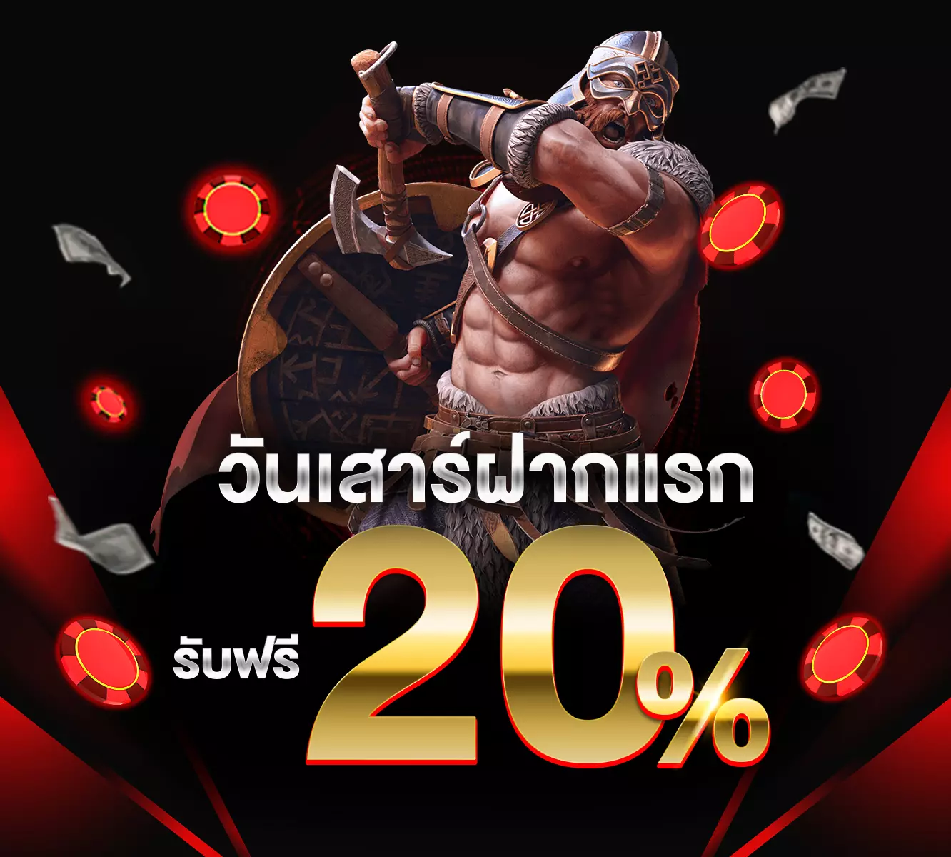 sawan888