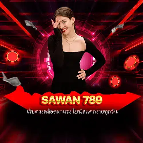 sawan 789