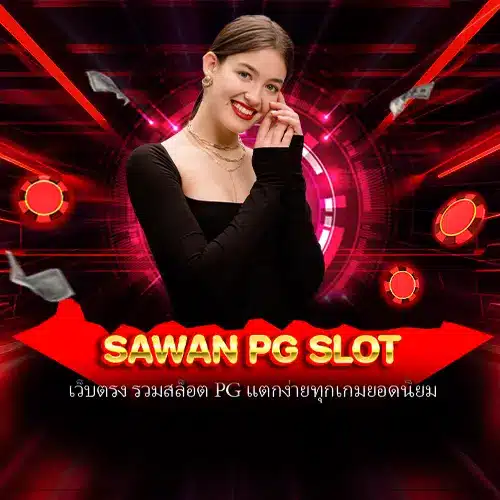 sawan pg slot